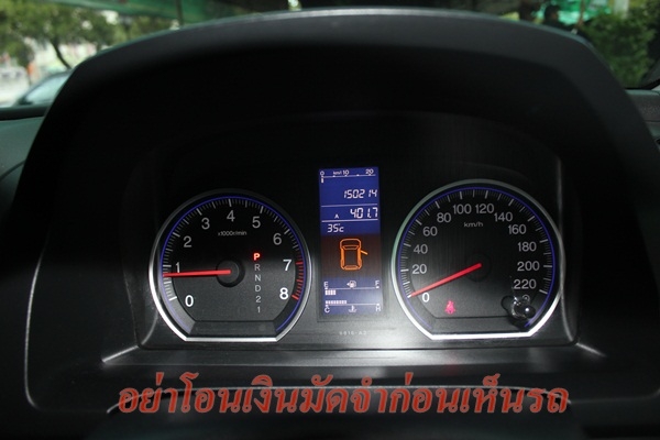 ตัวTop 4WD สีขาวมุขสวยมาก มือเดียว ไม่เคยติดแก๊ส ตัวTop 4WD สีขาวมุขสวยมาก มือเดียว ไม่เคยติดแก๊ส