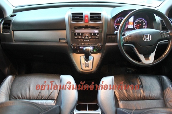 ตัวTop 4WD สีขาวมุขสวยมาก มือเดียว ไม่เคยติดแก๊ส ตัวTop 4WD สีขาวมุขสวยมาก มือเดียว ไม่เคยติดแก๊ส