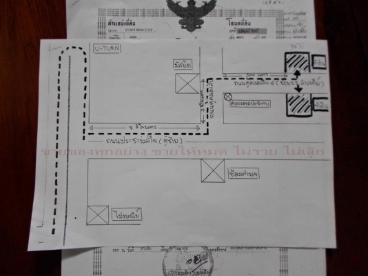 @@@ ที่ดินเปล่าหนองจอก กทม.106ไร่ @@@ @@@ ที่ดินเปล่าหนองจอก กทม.106ไร่ @@@