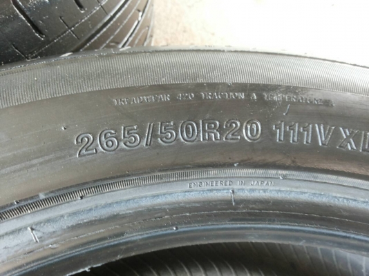 ยาง 265-20R20 TRI-ACE Carrera ปี12