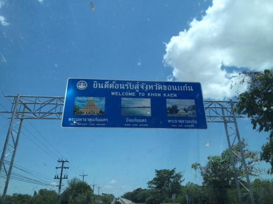 ทีมงาน SALEBIKE ยังอยู่ ขอนเเก่นนะคับ ยังรอท่านที่จะขายรถนะคับ ด่วนๆให้ราคาดี