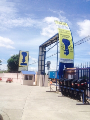 ขายเรือ-เครื่องยนต์เรือเร็วเกาะท้ายและอะไหล่แท้มือสองจากญี่ปุ่น