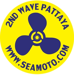 ขายเรือ-เครื่องยนต์เรือเร็วเกาะท้ายและอะไหล่แท้มือสองจากญี่ปุ่น