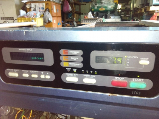 ขายปั๊มลมโรตารี่สกรู  KOBELCO HM 15A ( 20 HP )