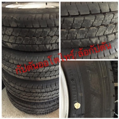 ขายยางป้ายแดง Dunlop 215/70/15 ปี15