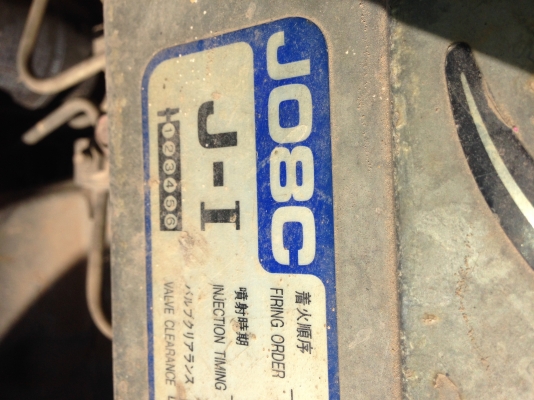 ขายด่วน รถเทเลอร์บรรทุกรถเกี่ยวข้าว ขายด่วน รถเทเลอร์บรรทุกรถเกี่ยวข้าว