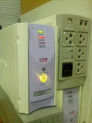 เครื่องสำรองไฟ