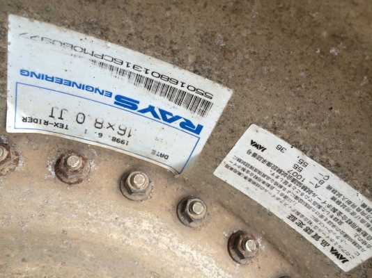 ยาง Mud Terrain 265 75 r16 +แม็กลายตัน RAYS Engineering 16x8 ET-0