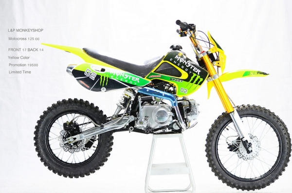 วิบาก ใหม่ล่าสุด 2 จังหวะ 50 CC ล้อ หน้า 14 หลัง 12 รถแข่ง รุ่น JACOB MINI โช็คหน้าหัวกลับ โช็คหลัง นิ่ม กระโดได้ ท่อเสียงรถสูตร เป็น ออโต้บิดแล้วไปเลย ขี่ง่าย ไม่ต้องเข้าเกียร์ ดิสเบรค หน้า หลัง เท่ สไตร์ รถสูตร สนาม ราคาโปรโมชั่น จาก 29000 ช่วงแนะนำเหลื