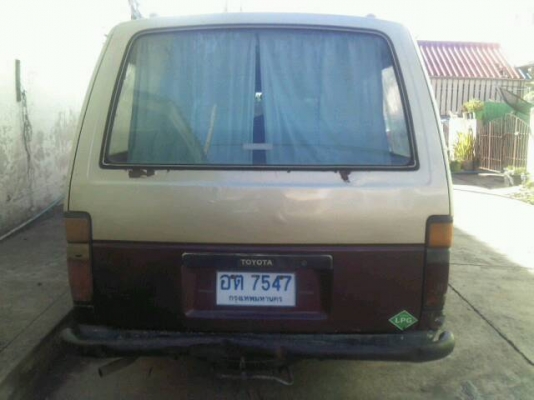 รถตู้HIACE ตาหวาน