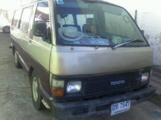 รถตู้HIACE ตาหวาน