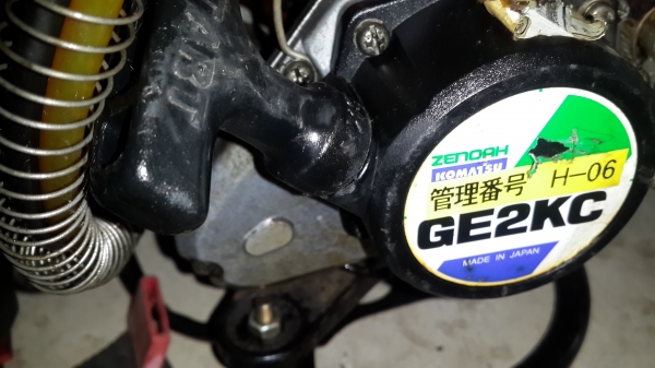 เครื่องตัดแต่งต้นไม้ สตาร์ท 2 ระบบ พแบบสะพายหลัง ร้อมใช้งาน