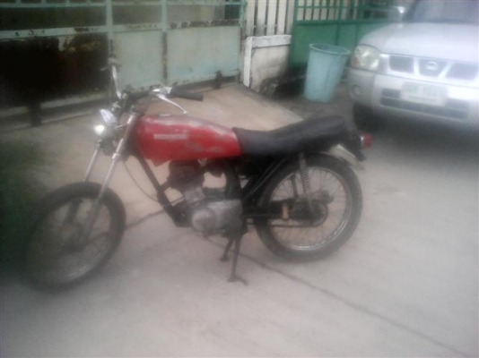 ฮอนด้า cg 110 ลดราคา 7800