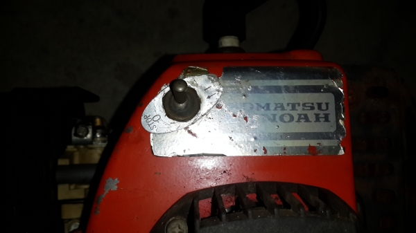 เครื่องตัดแต่งกิ่งไม้ พร้อมใช้งาน