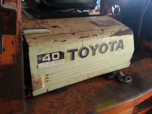 ขายฟอร์คลิฟต์ ขายฟอร์คลิฟต์