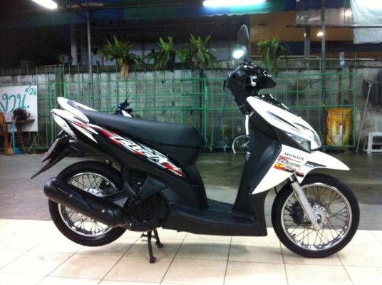 ขออนุญาติขาย Honda Click Combi Brake ทะเบียนสวย 268 ฟรีค่าโอน