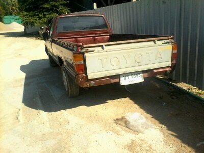 ฮีโร่ ฮีโร่