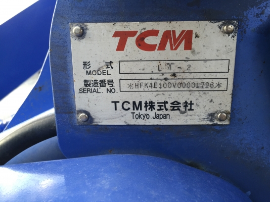 ขายด่วน !!! รถตัก TCM L4-2 รถนอก สภาพสวย มีเอกสาร พร้อมใช้งาน เจ้าของขายเอง