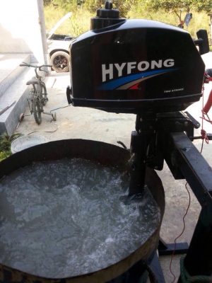 โปรโมชั่น เครื่อง hyfong 2.5 แรง 8,500 พร้อมส่งทั่วประเทศ