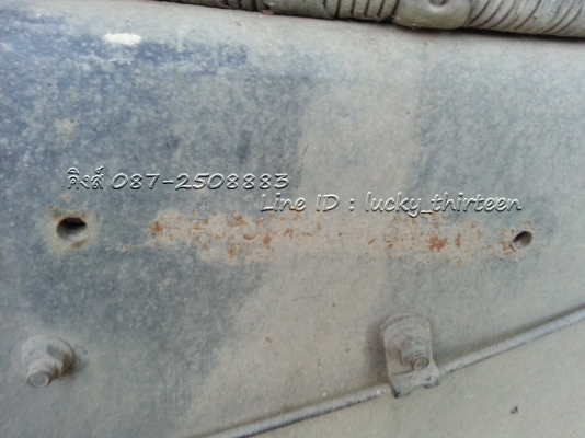 Hino สมอเงินคอกไม้ ปี41 087-2508883คิงส์