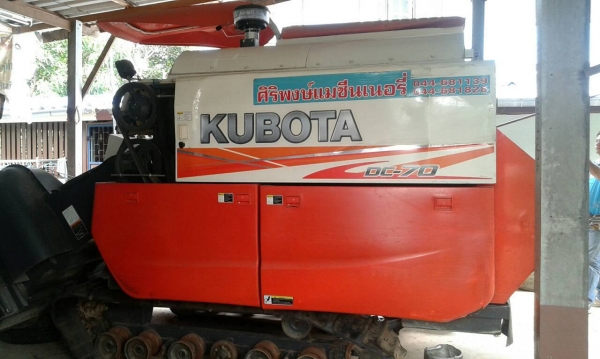 **530,000 บ.ต่อรอง/// รถเกี่ยวนวดข้าว KUBOTA พร้อมเทนเลอร์ **ขาย รถเกี่ยวนวดข้าว KUBOTA รุ่นรองกระสอบ พร้อมเทนเลอร์ขนย้าย สภาพสวยๆ KUBOTA DC70 รุ่นรองกระสอบ 70แรง ปี56 เครื่องเดิม เกียร์เดิม ใช้งานนน้อย 672.0ชั่วโมง เครื่องยนต์ดีเซล 4สูบ70แรงม้า เครื่องแน