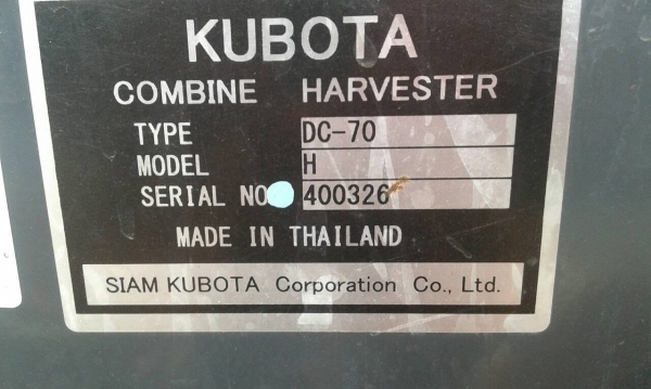 **530,000 บ.ต่อรอง/// รถเกี่ยวนวดข้าว KUBOTA พร้อมเทนเลอร์ **ขาย รถเกี่ยวนวดข้าว KUBOTA รุ่นรองกระสอบ พร้อมเทนเลอร์ขนย้าย สภาพสวยๆ KUBOTA DC70 รุ่นรองกระสอบ 70แรง ปี56 เครื่องเดิม เกียร์เดิม ใช้งานนน้อย 672.0ชั่วโมง เครื่องยนต์ดีเซล 4สูบ70แรงม้า เครื่องแน