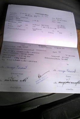 ขาย6ล้ออีซูซุ NKR110 เกียร์ยาว เครื่องดี แชชซีต้องเก็บงาน เอกสารเล่มทะเบียนพร้อมโอน คอกไม้