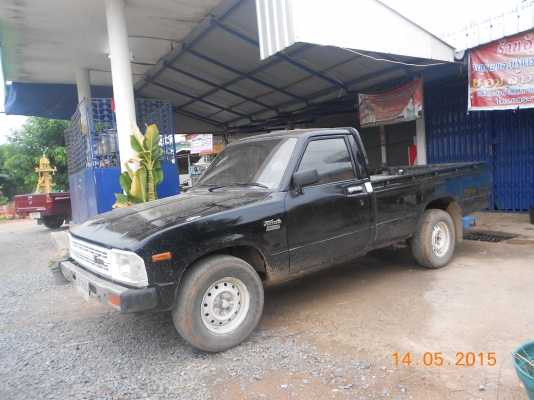 ม้ากระโดด สวยๆ ม้ากระโดด สวยๆ