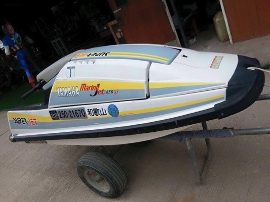 ขายเจ็ทยืนยามาฮ่า SuperJet 650 ปากเป็ด