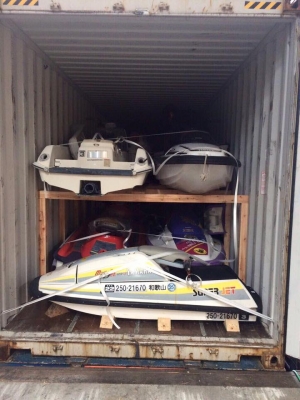 ขายเจ็ทยืนยามาฮ่า SuperJet 650 ปากเป็ด