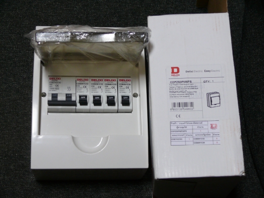 ขายตู้เบรกเกอร์ ของใหม่ครับ