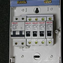 ขายตู้เบรกเกอร์ ของใหม่ครับ