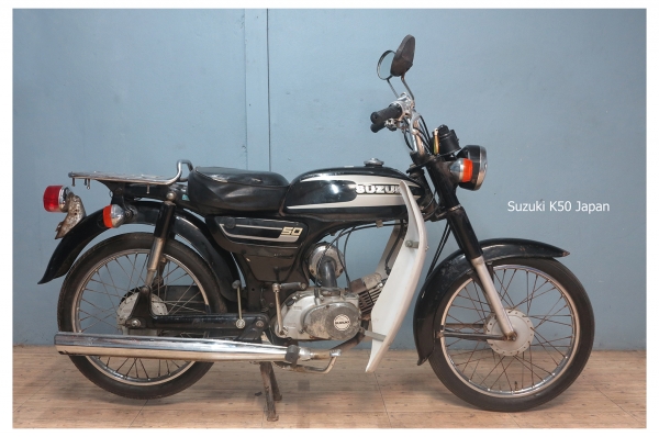 Suzuki K50 ขนาด 50cc บังลมแท้ (เก่าญี่ปุ่น)