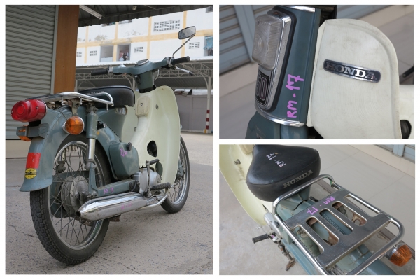 Honda Super Cub 50cc ถังแยก (เก่าญี่ปุ่น)
