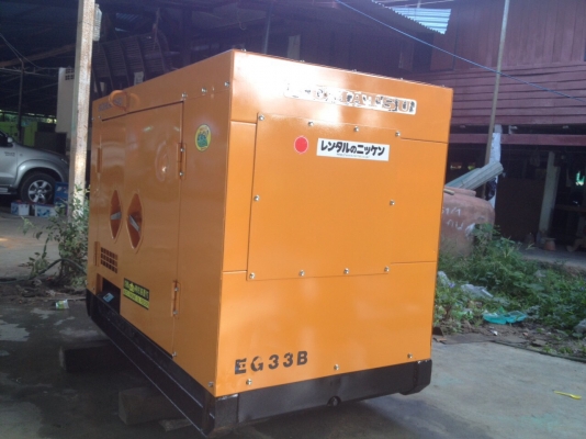 ขายด่วน เครื่องปั่นไฟสภาพดี มือสองจากญี่ปุ่น พร้อมใช้งาน