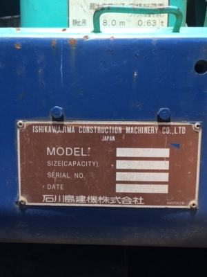 เครน 5 ตัน ตีนตะขาบ