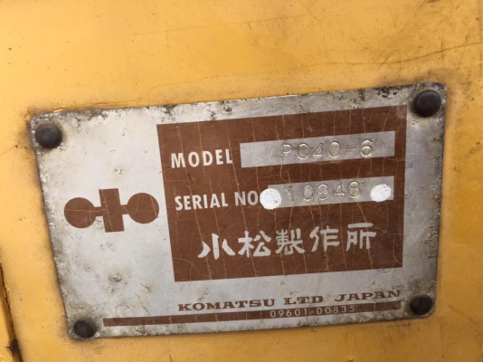 PC40-6 เก่านอกไม่เคยใช้งานในไทย ราคา 400,000 บาท PC40-6 เก่านอกไม่เคยใช้งานในไทย ราคา 400,000 บาท