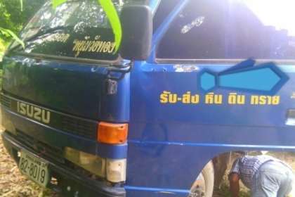 หกล้อ อีซุซุ NPR120ปี41ยาว5ม และ NKR110แรง ดั้ม5คิว สภาพพร้อมใช้งาน ทะเบียน/โอน ขาย2คัน ราคา 590,000บ 2คัน พร้อมขับส่งถึงบ้าน หกล้อ อีซุซุ NPR120ปี41ยาว5ม และ NKR110แรง ดั้ม5คิว สภาพพร้อมใช้งาน ทะเบียน/โอน ขาย2คัน ราคา 590,000บ 2คัน พร้อมขับส่งถึงบ้าน