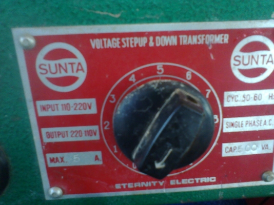 เครื่องดึงไฟ ขนาด 5 แอมสภาพเดิมๆครับขนาด 5  แอมพร้อมใช้งานครับราคานี้คุ้มครับ