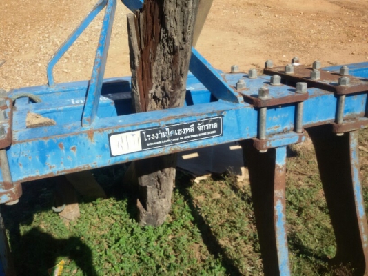 ขายผานแถกร่องอ้อย 4 ขา (ลิปเปอร์) ของไคเฮงหลี