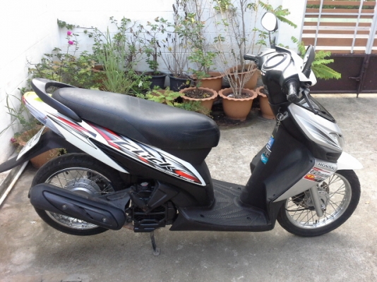 คลิกคาร์บูปี50