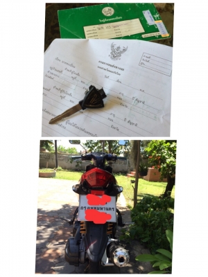 Yamaha Nouvo135-Elegance Yamaha Nouvo135-Elegance