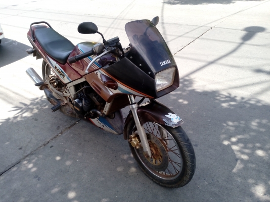 Yamaha vrr