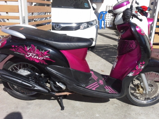 ฟีโน่ปี53 ฟีโน่ปี53