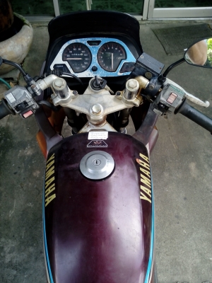 Yamaha vrr
