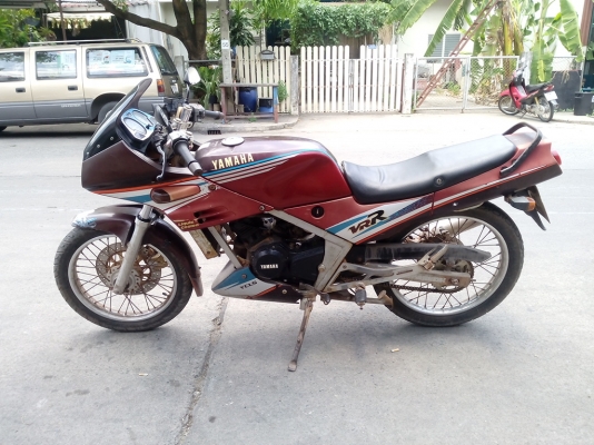 Yamaha vrr