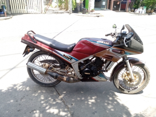 Yamaha vrr