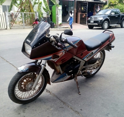 Yamaha vrr