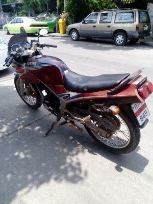 Yamaha vrr