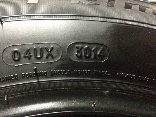 ยาง 195-65-15 Michelin Primacy 3ST อัพเดท 6กค.58